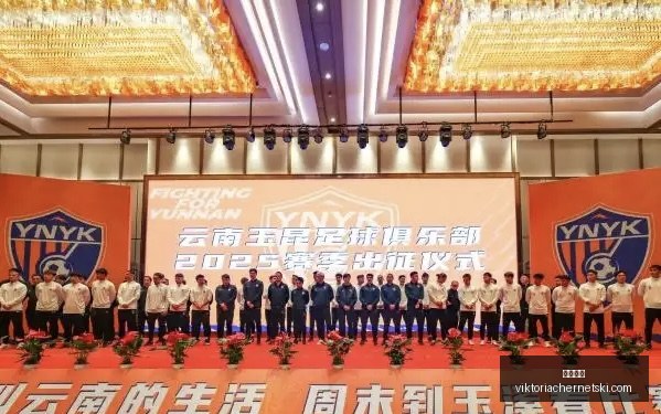 虚拟偶像代,言电竞游戏,粉丝追捧,永利娱乐官网,永利娱乐App,永利娱乐下载,永利娱乐登录,永利娱乐平台
