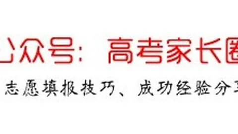 英格兰队首秀纪念时刻永利娱乐下载：恩古莫哈社媒分享，道曼点赞表情