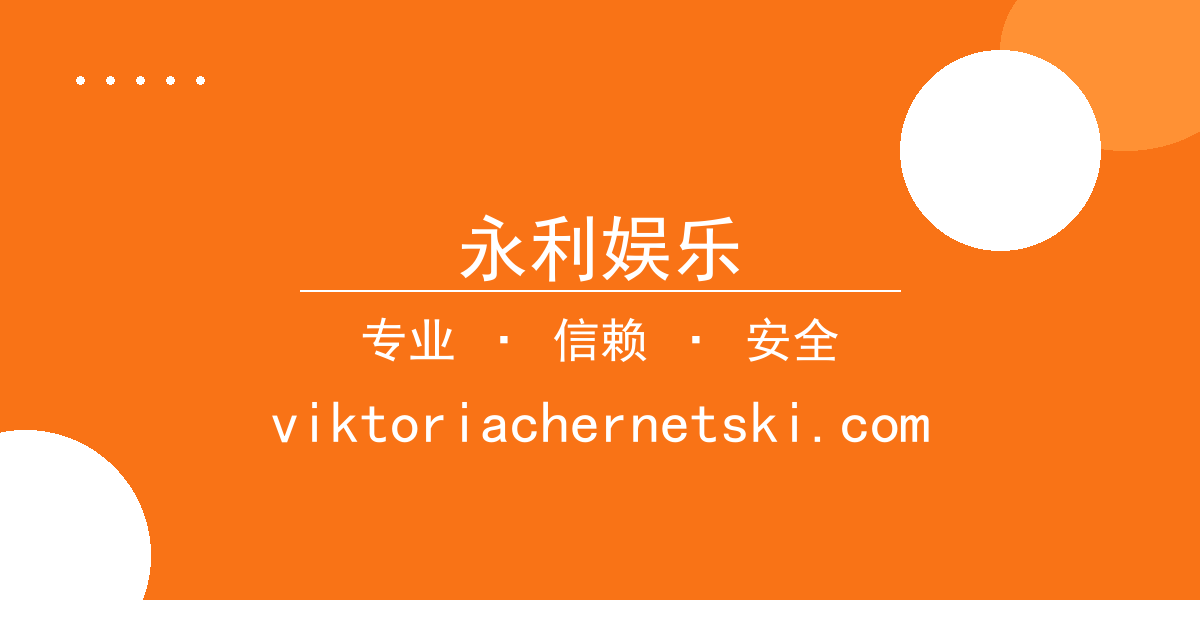 永利娱乐 - 《择天记》主角身份反转，配角命运沉浮，读者评价对比 配图1